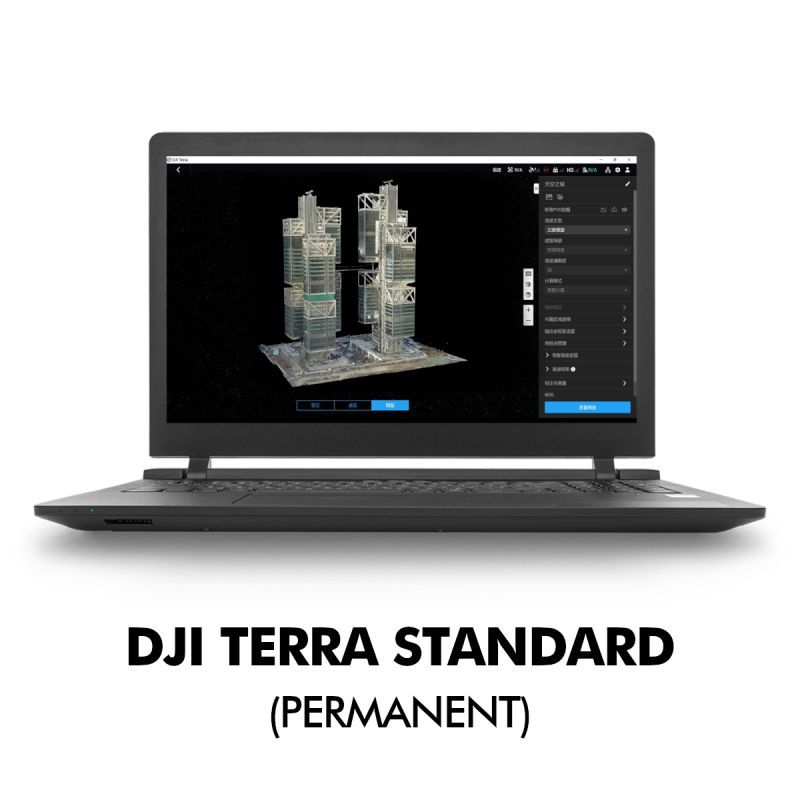 DJI Terra Standard (licenza Permanent)